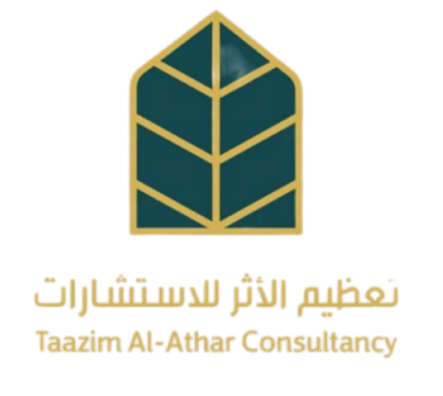 Taazim Logo